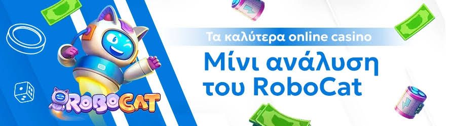 Ζωντανά Καζίνο στην Ελλάδα Η Νέα Εποχή του Διαδικτυακού Gaming Ζωντανά Καζίνο στην Ελλάδα Η Νέα Εποχή του Διαδικτυακού Gaming